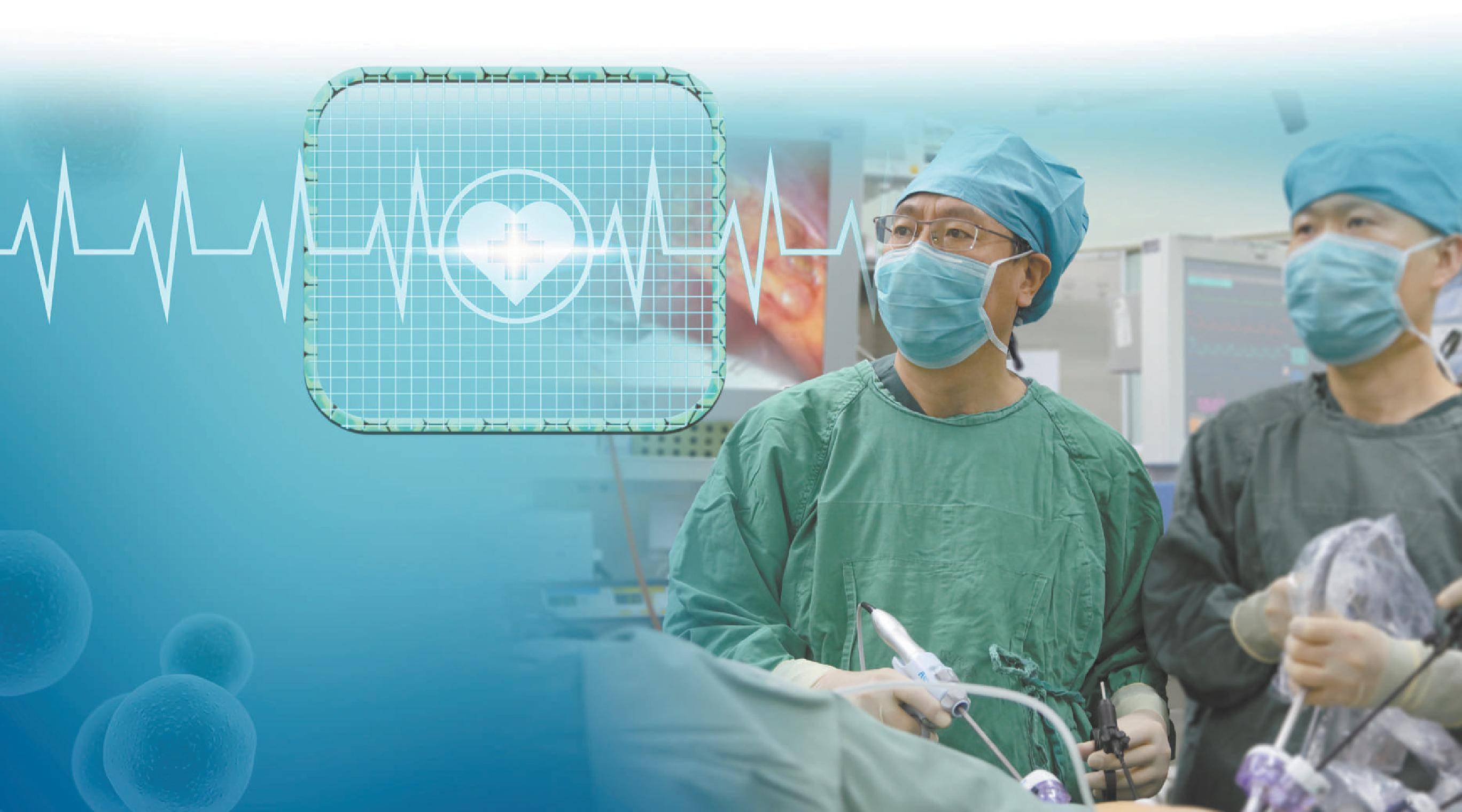 医者风范叶颖江无影灯下新金标