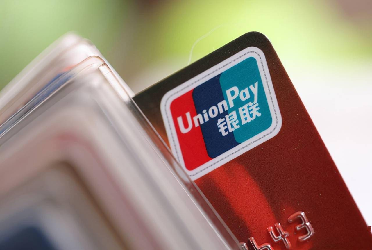 银行卡开头数字有秘密369开头都有你的卡片是数字几