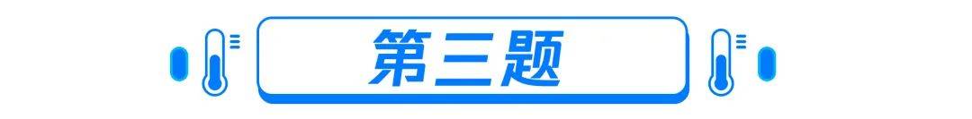 杂志|心血管疾病盯上3亿中国人，这10个问题的答案，你必须知道