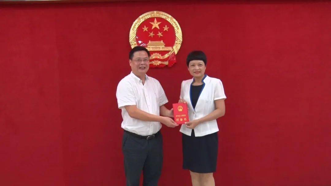 表决任命范秉康同志为海丰县人民政府副县长,决定范秉康同志代理海丰