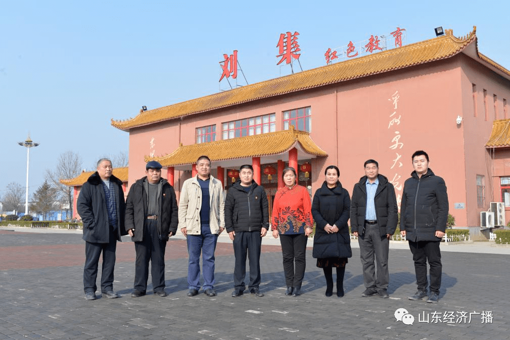 中,80年代中期,伴随改革开放东风,刘集支部就率先带领村民富裕了起来