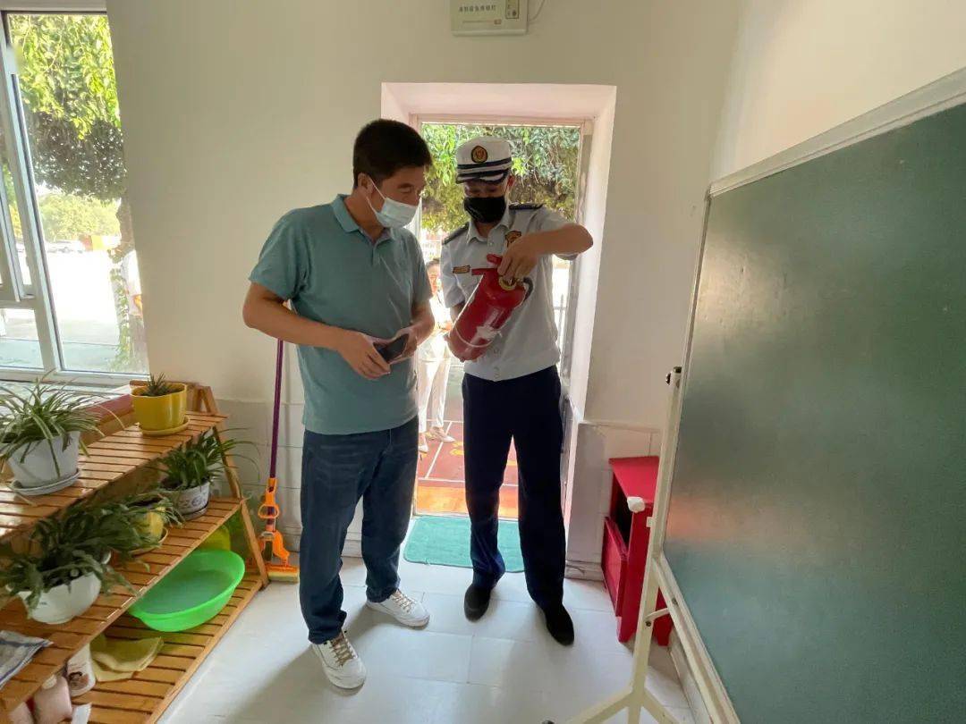 隐患|开原市消防救援大队联合多部门开展幼儿园秋季学期开园消防安全检查