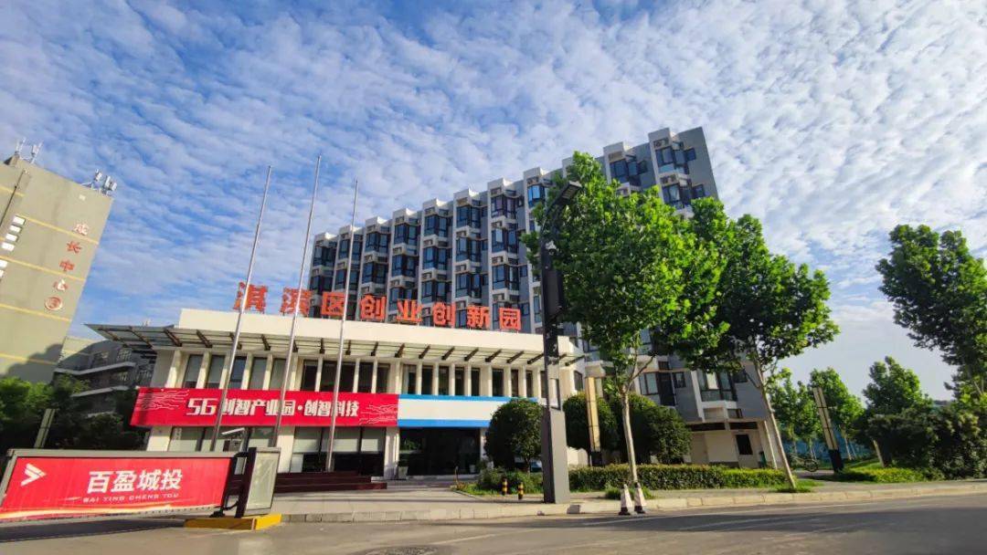 东区大提速跑出加速度建设中的鹤壁东区