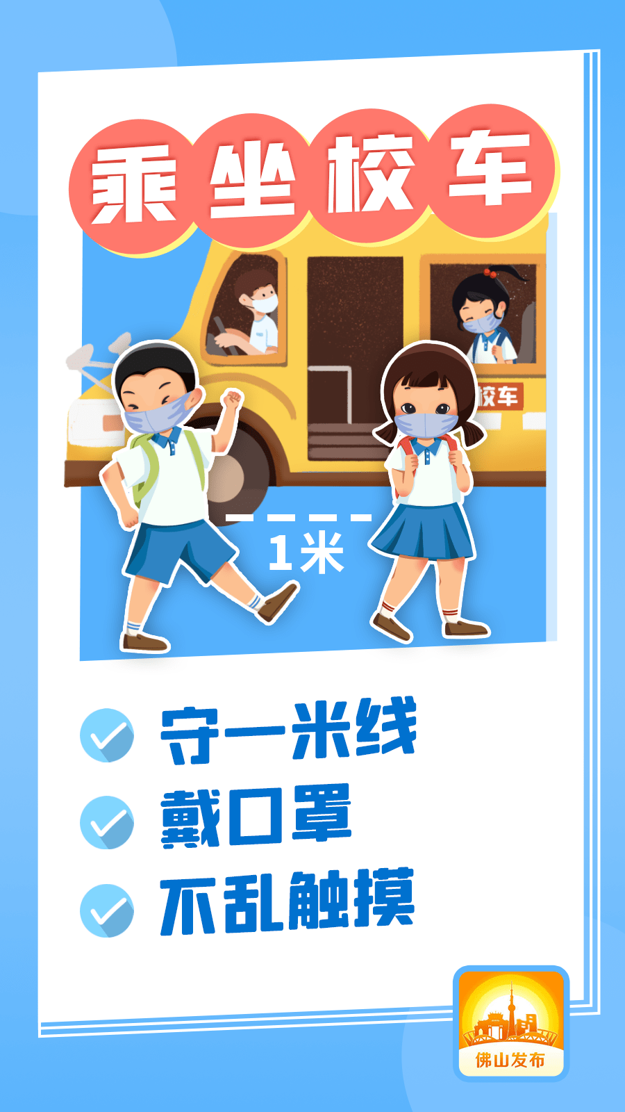 05ea029140e54e1c928443e9f115eeab.png