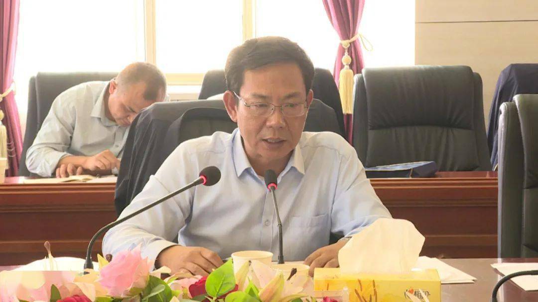 化隆县召开全县河湖长制工作推进会