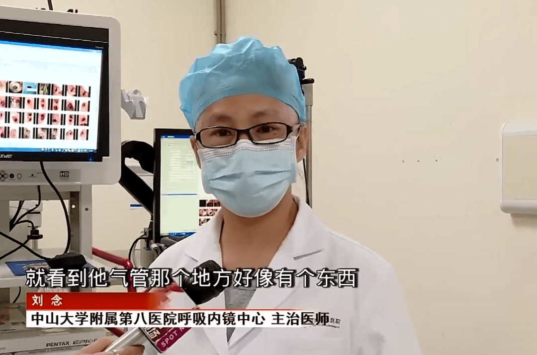 发声|冲上热搜！男子6岁吞哨子怕被骂瞒了20年，多年来反复肺炎?