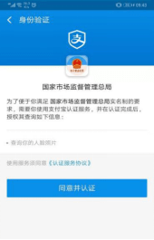 5058cd2a96a2411bb70a5faae93dce0e.png