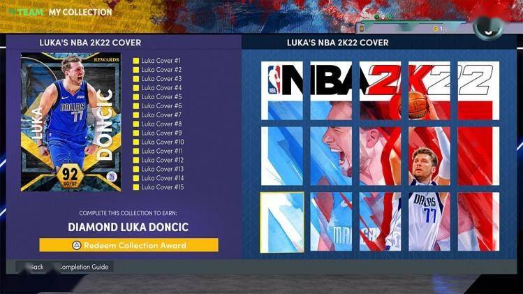 nba2k22交易球员(nba2k22生涯要求交易)