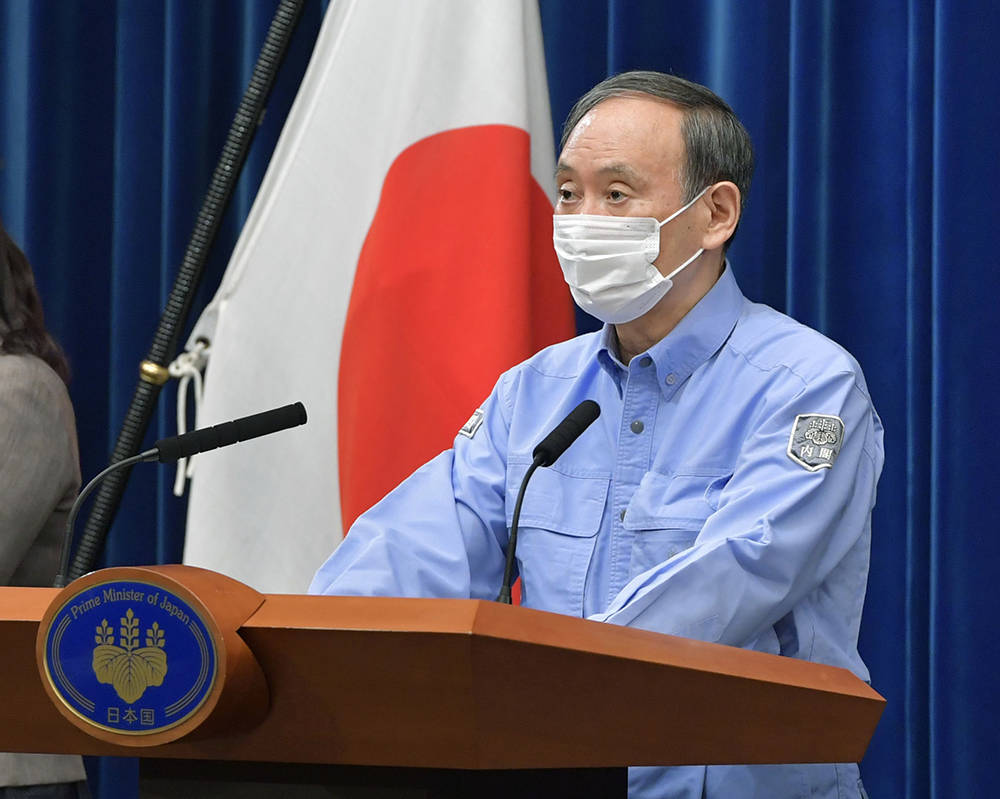 短命首相菅义伟成也饭局败也饭局
