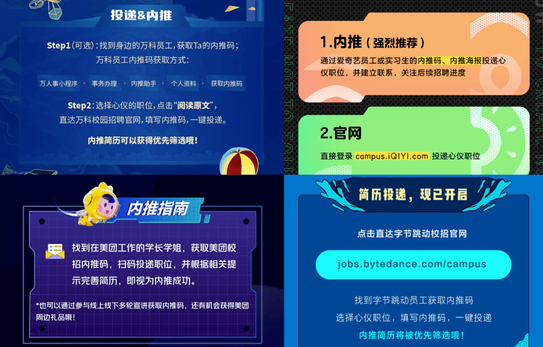 9a3cd43eb67549289430a3193408892c.png