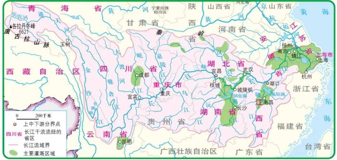 9ec2a95d0cbc45ae949acd068c2717fa.jpeg
