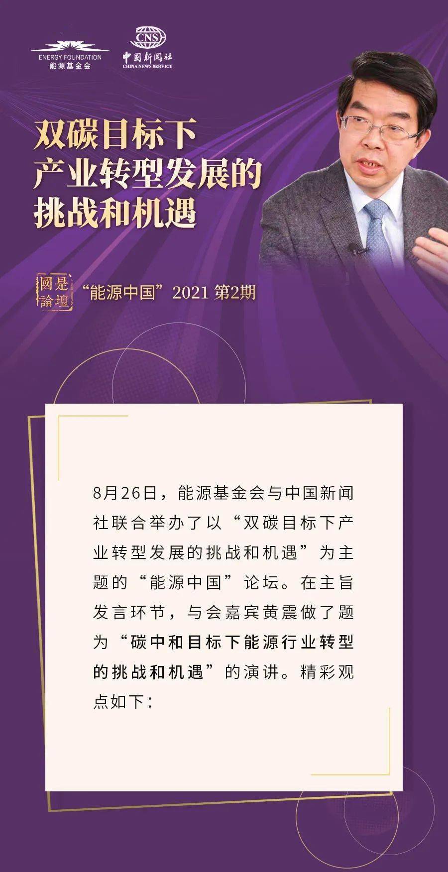 网易收录还会百度收录吗_网易的收藏文章在哪里_网易还会被百度收录吗