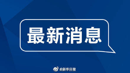 扬州市区人口_除少数中风险区域外扬州城区全面启动滞扬外地人返乡申请