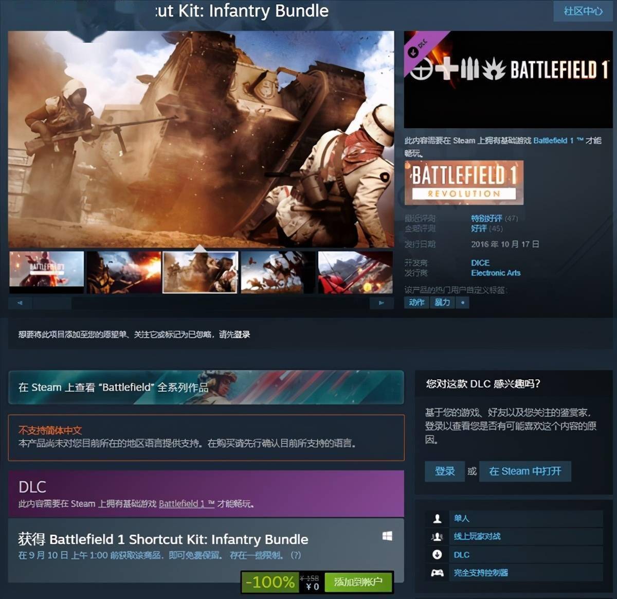 c1d01969d7154826a02c414288b199c0.jpeg