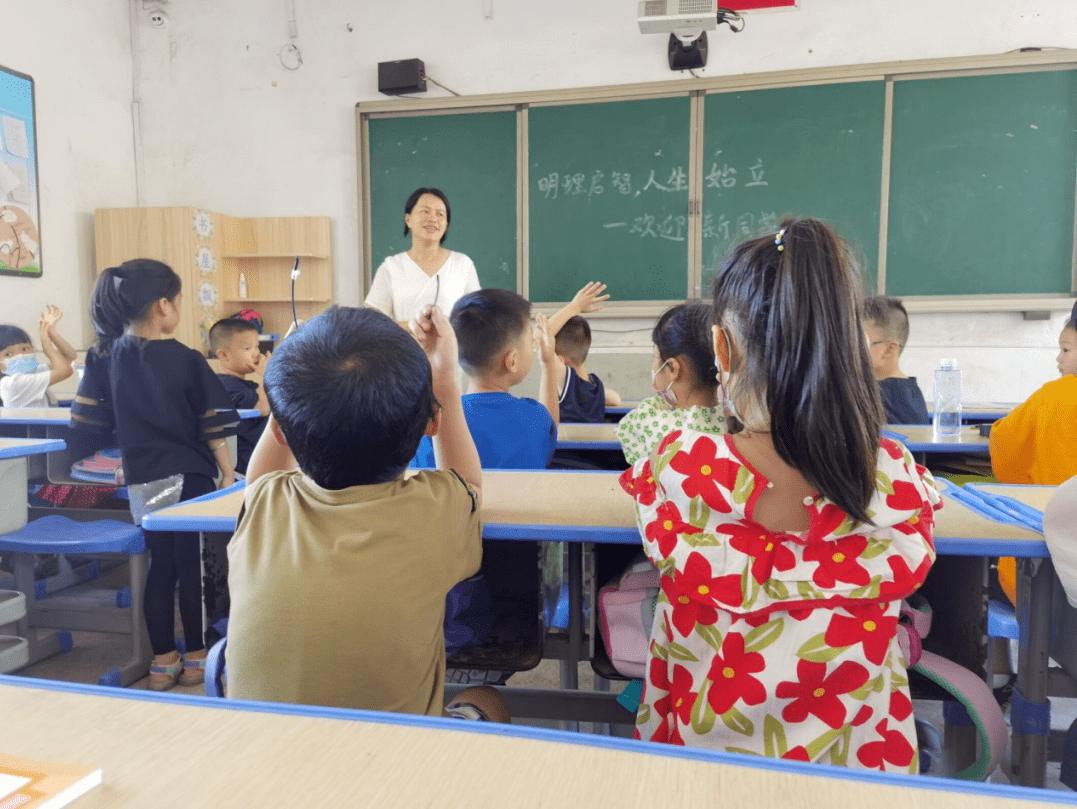 长乐高级中学,长乐三中,吴航中心小学,潭头中心小学编辑:长乐区委文明