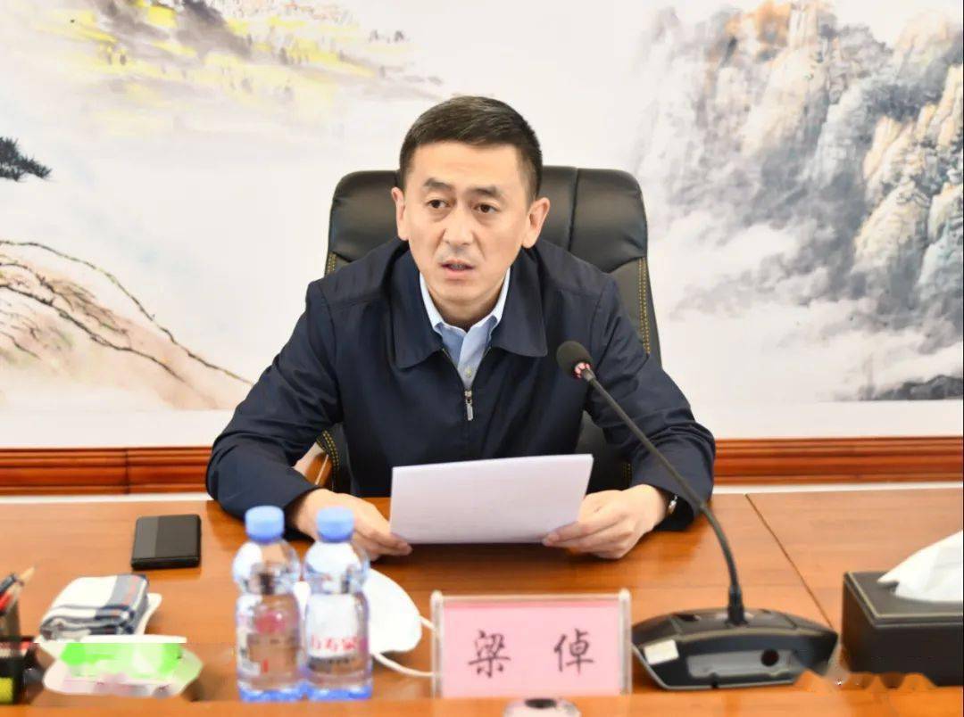 乌翠区召开2021年度全国文明城市测评迎检工作培训会