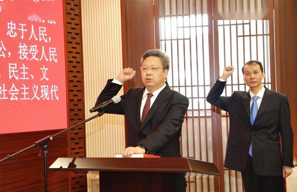 市人大常委会会议决定吴新明代理市长职务姜东代理市监察委员会主任