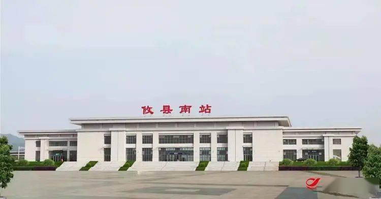 启航十四五追梦新攸县渌田镇党委书记刘分粮紧盯四大目标全力打造全国