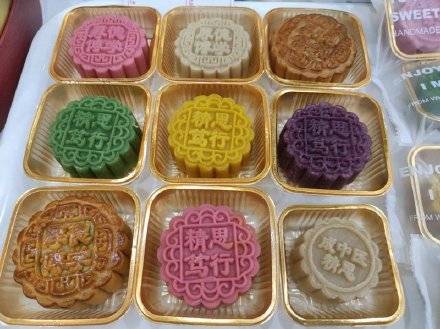 陈淋|以中医理论为制作理念 成都中医药大学校名校训月饼 你爱了吗？