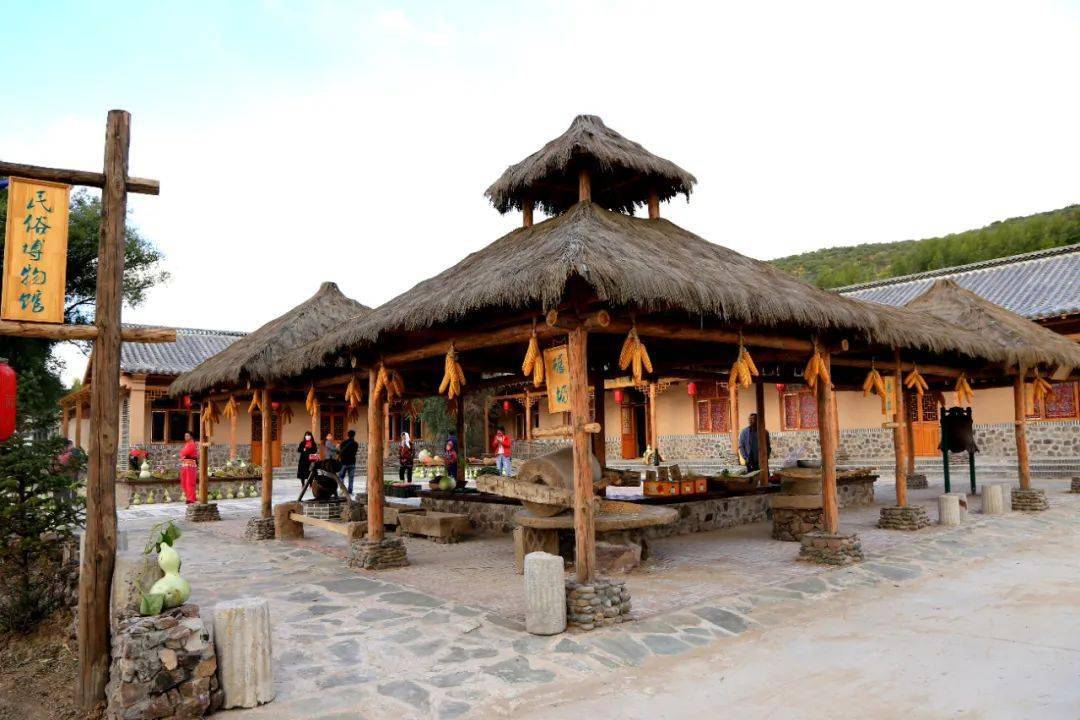 官宣小庙子村成全国乡村旅游重点村