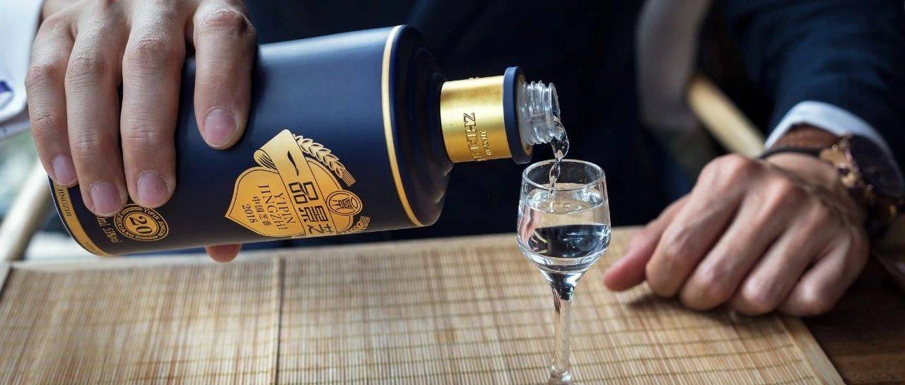 九月·酒月|为美好生活干杯!_美酒