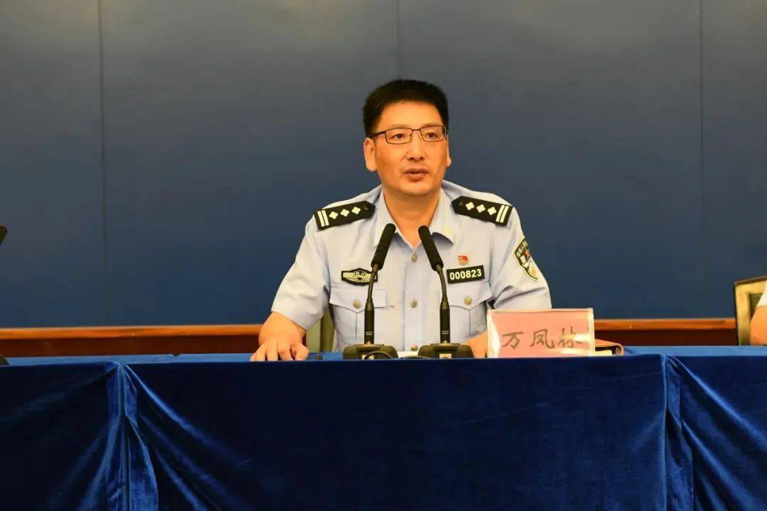 全州刑事技术技能大赛荣获"一等奖"德昌县公安局在凉山州公安局举办