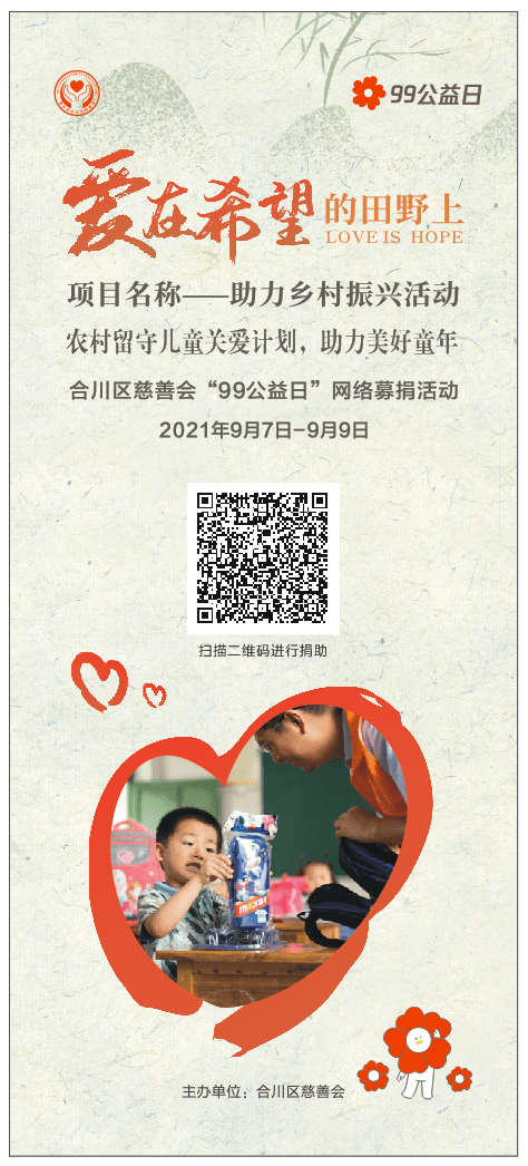 什么是精神寄托精神支柱 572294b5ab974a2b954de66061464ba2.png