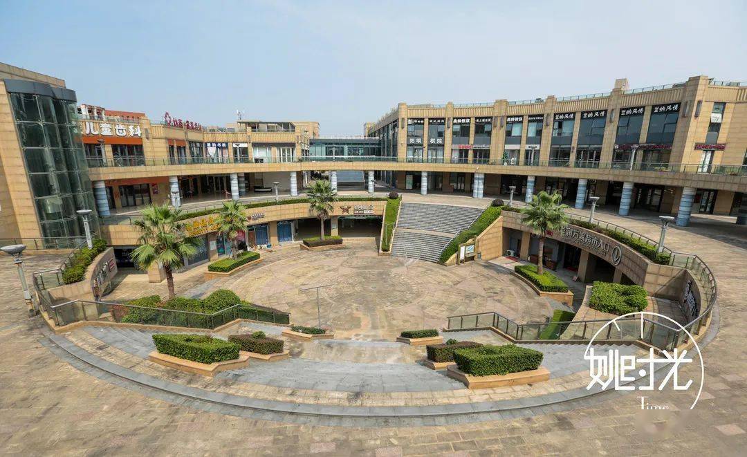 开业8年,余姚市中心这块地方如今到底怎么了?_广场
