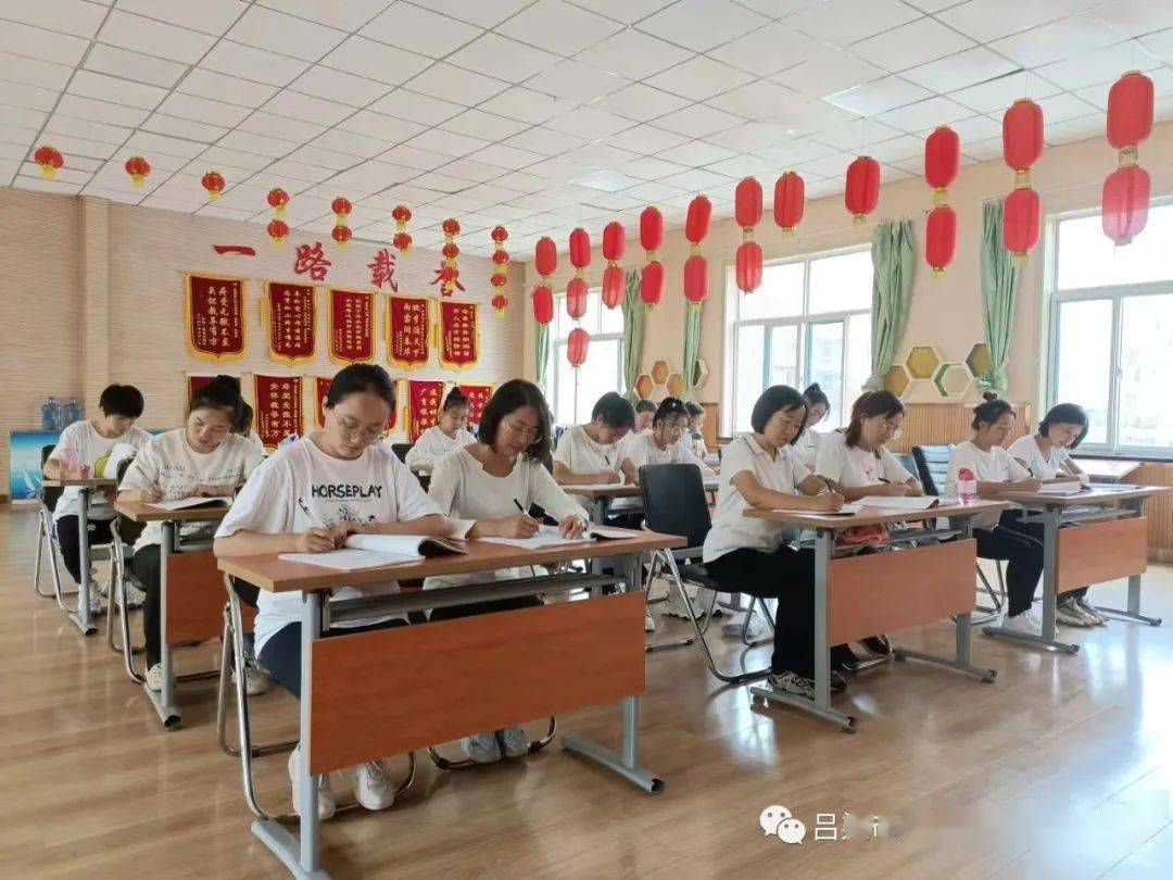 离石区城南幼儿园纪念抗日战争胜利76周年"勿忘国耻 爱我中华"主题