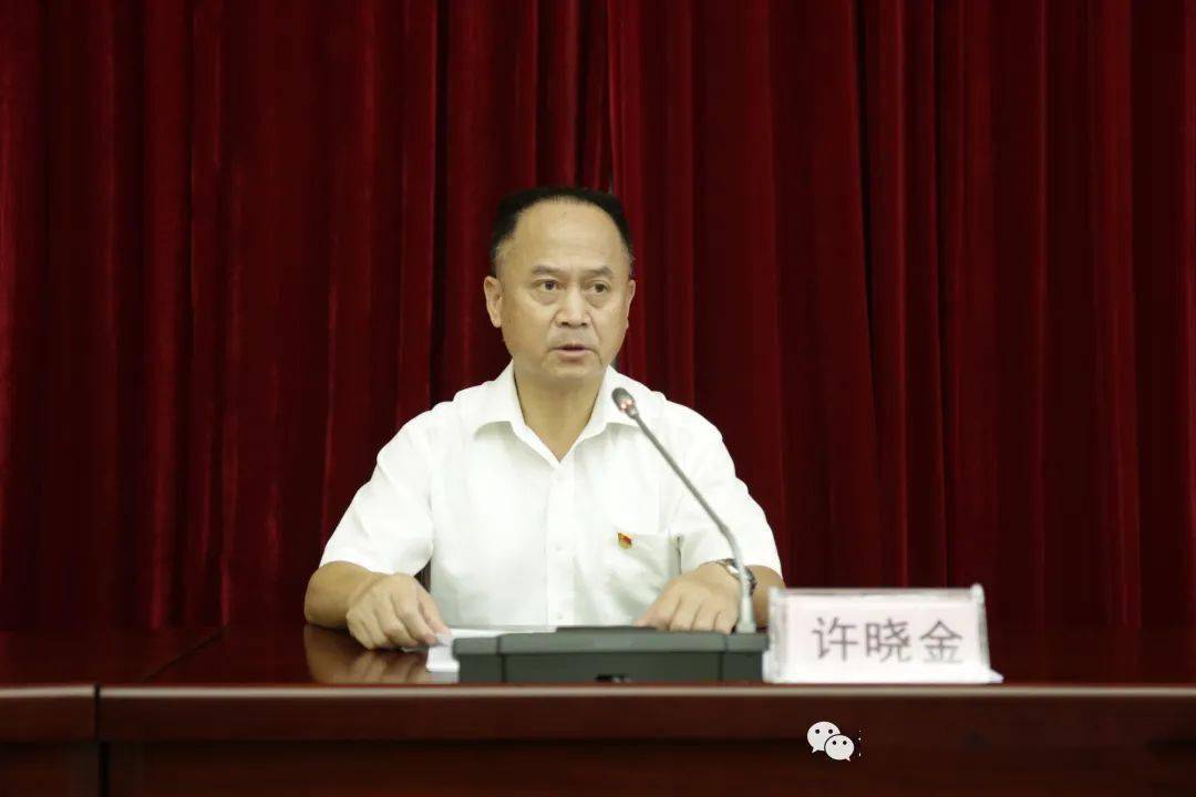 人防办召开党风廉政建设宣传教育月暨清廉机关建设工作推进会_许晓金