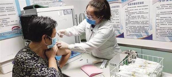 疫苗|流感疫苗接种开始了！