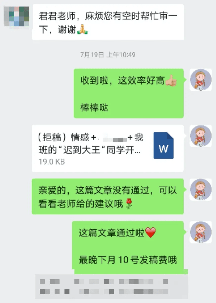 12bc2fedc06941189e20c075f86fdcc6.png