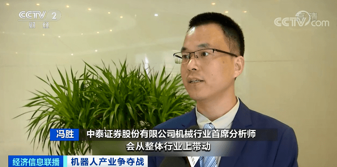 市场|它，投产周期漫长！但全球巨头还动作频频、争相研发？！仅10年，市场规模或扩大10倍！新机会要来了？