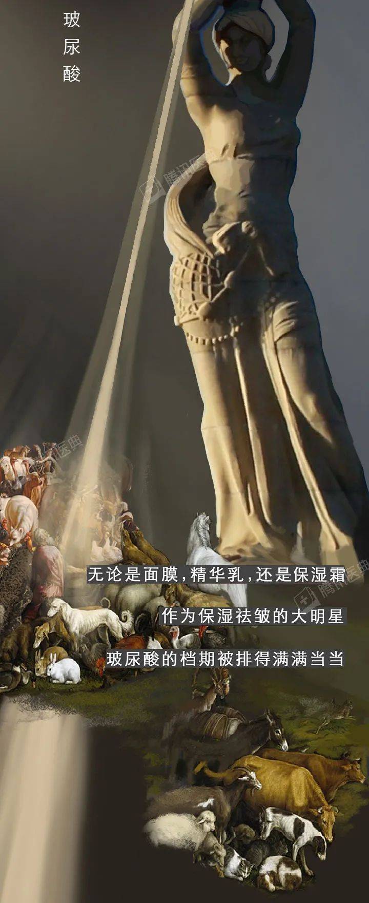 年轻人|喝了它皮肤如少女？警惕这种保健品专骗年轻人的钱