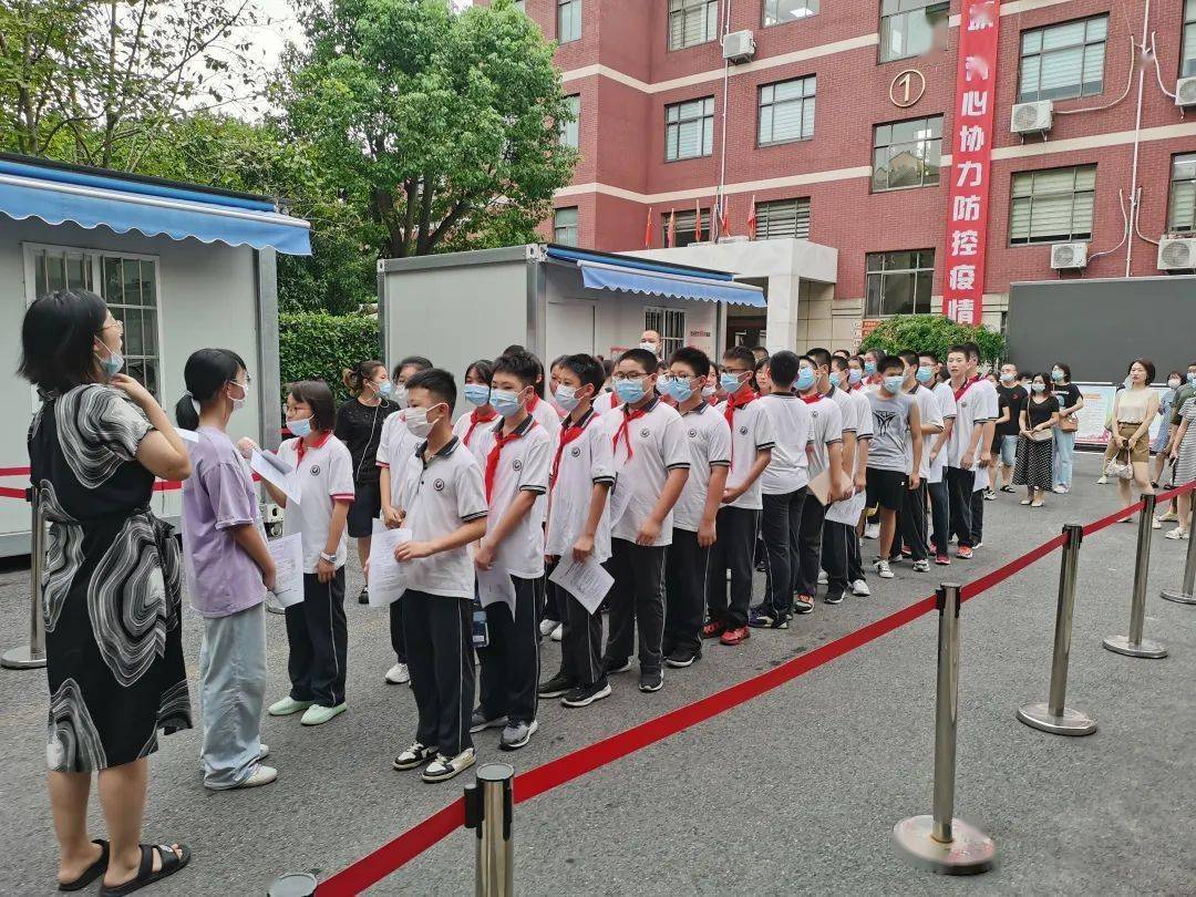 校园新闻育秀实验学校1214岁学生新冠疫苗接种情况