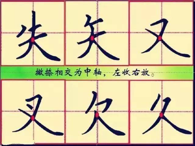 82f835b78c4b4afbb81ff598d7835850.jpeg