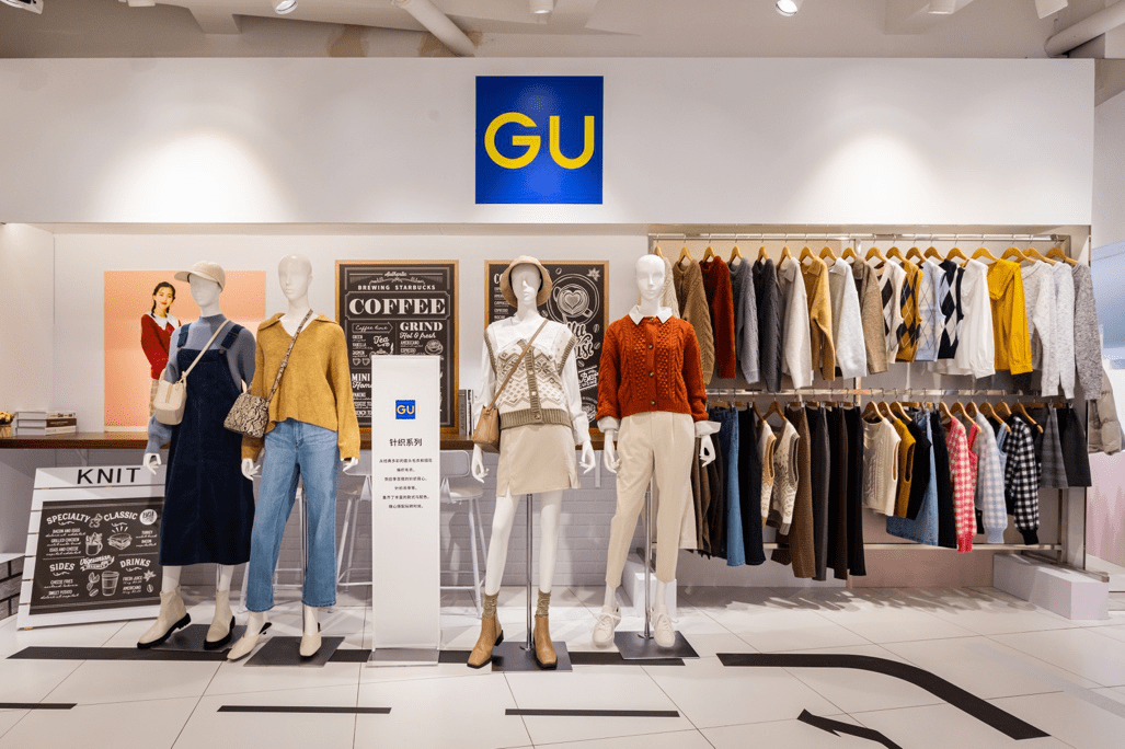 生活|GU极优21秋冬媒体预览会盛大举行 自由成型，乐享随心日常