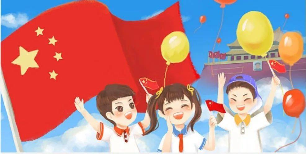 怎么教小孩跳高 bfdd70228fc044fca90e54520840db39.jpeg