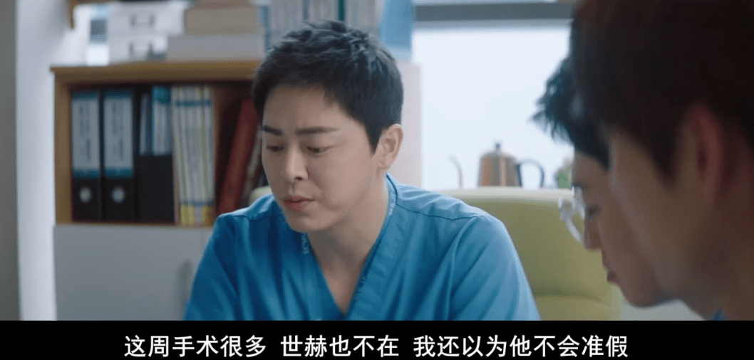 什么|医疗剧的翻车魔咒，被这部9.6分剧打破了