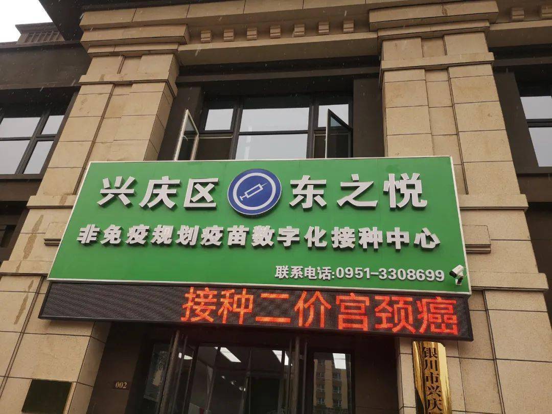 免疫|为什么建议你去打流感疫苗?