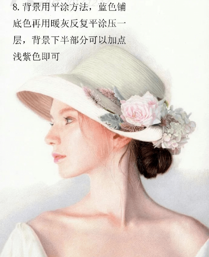 彩铅人物皮肤上色画法让你少走弯路