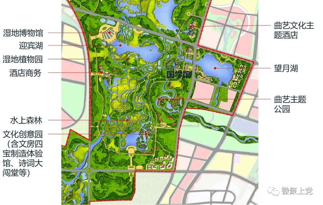 长治神农湖片区规划图片