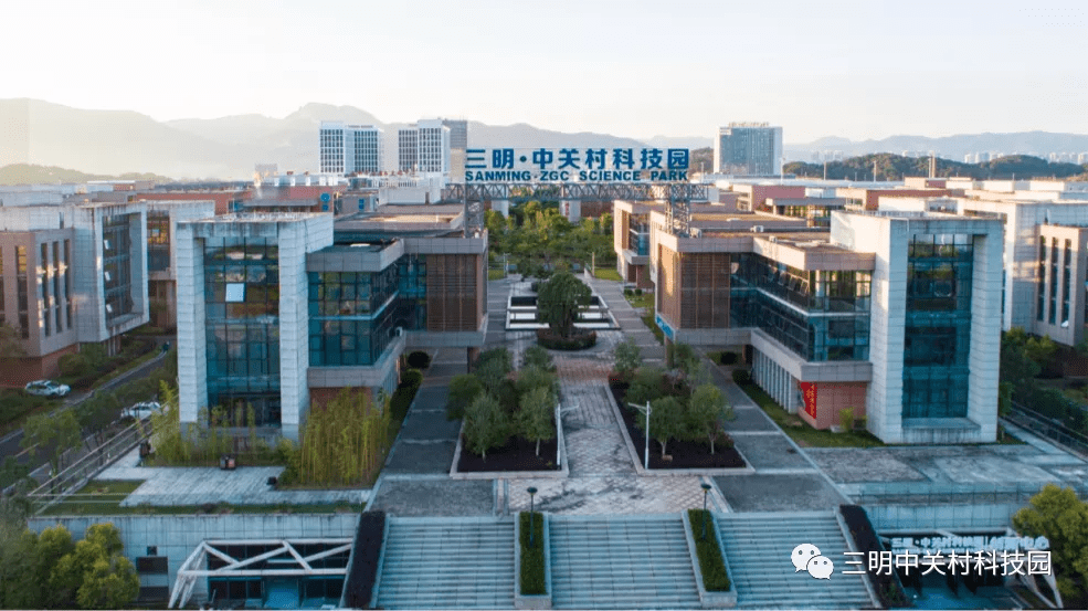 图片来源:三明中关村科技园在行政区划调整前,两区产业自成体系,各自