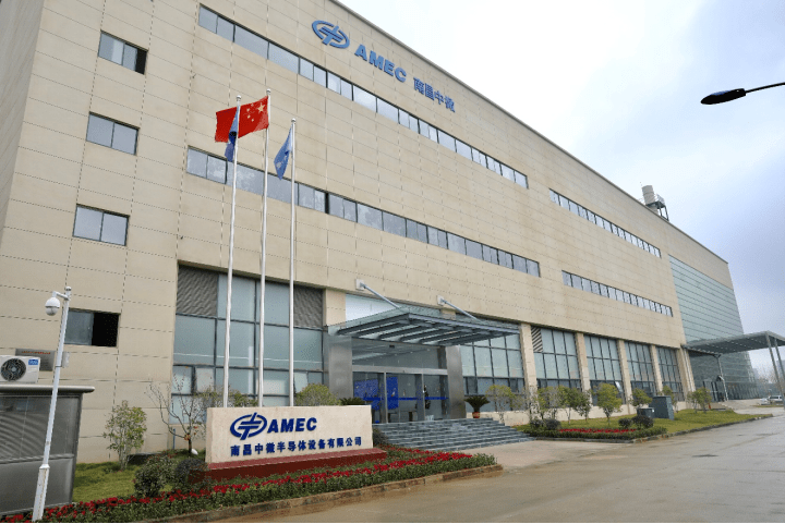 【优秀人才风采】南昌中微半导体设备有限公司总经理季华