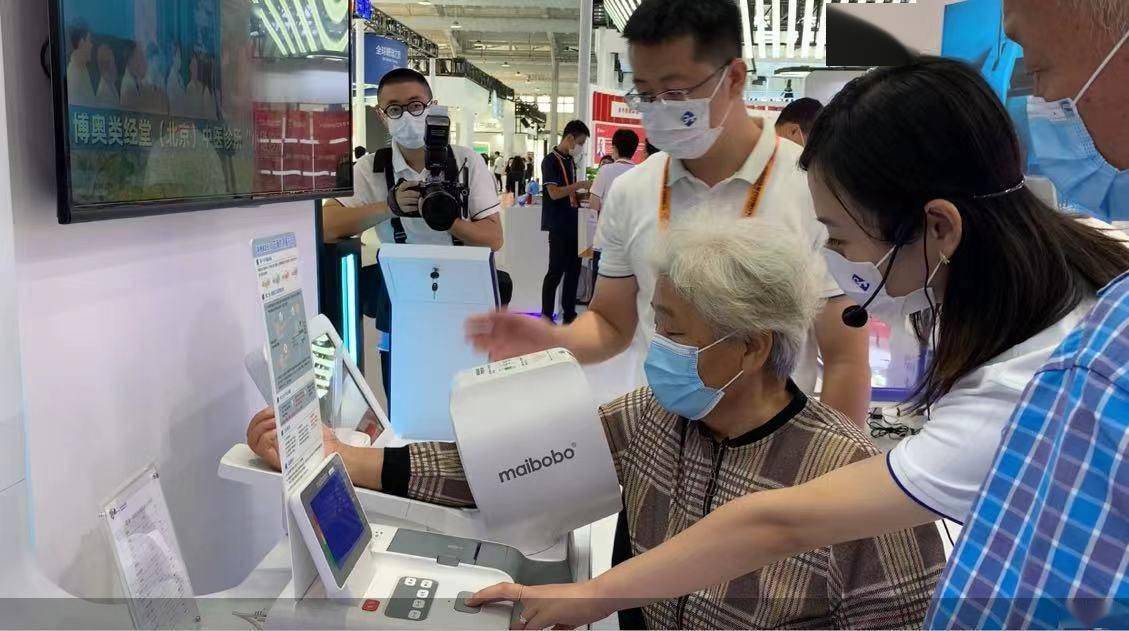 服贸|服贸观止｜医疗健康企业抢滩“银发经济”