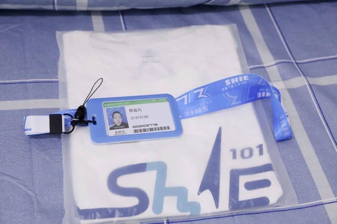 霍金|佩服！佩服！佩服！