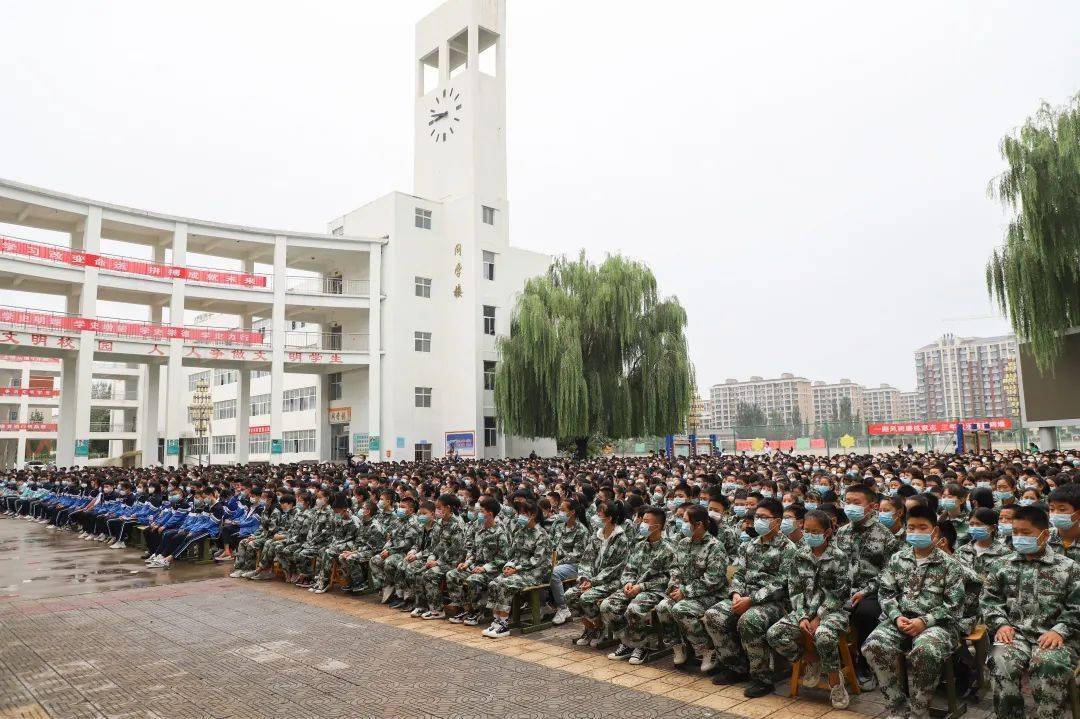 開學季涿鹿縣初級中學舉行20212022學年第一學期開學典禮