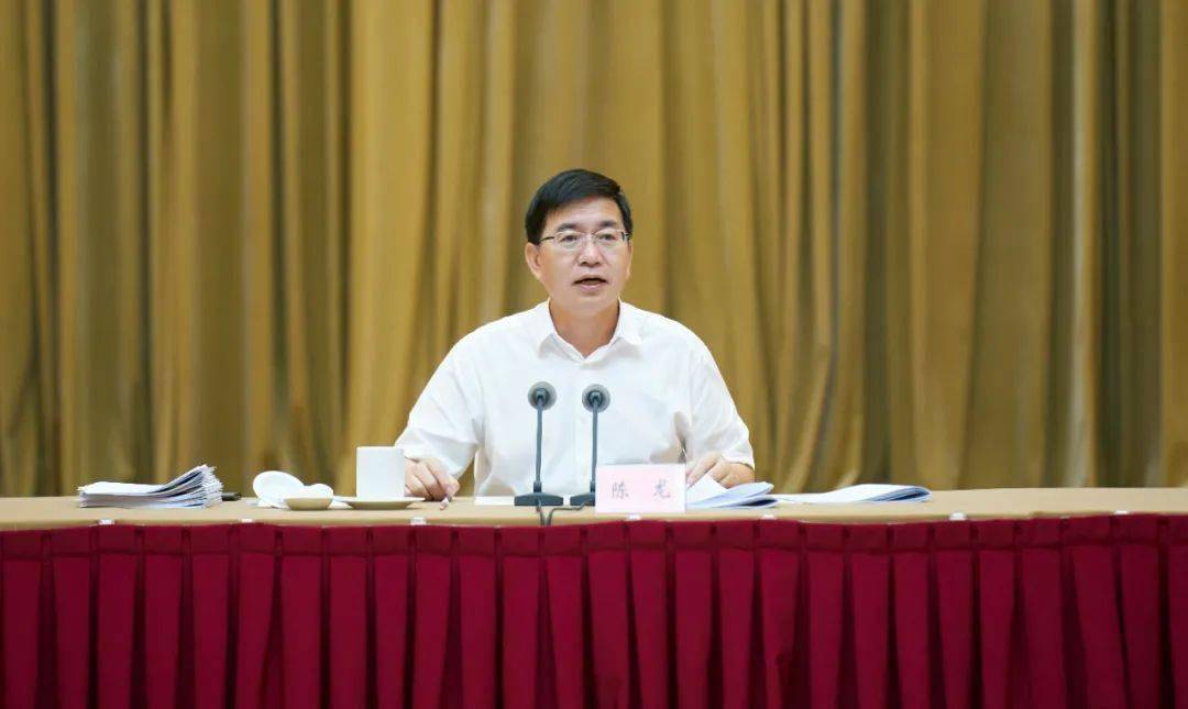 2021第三届金华发展大会筹备工作领导小组第二次会议召开