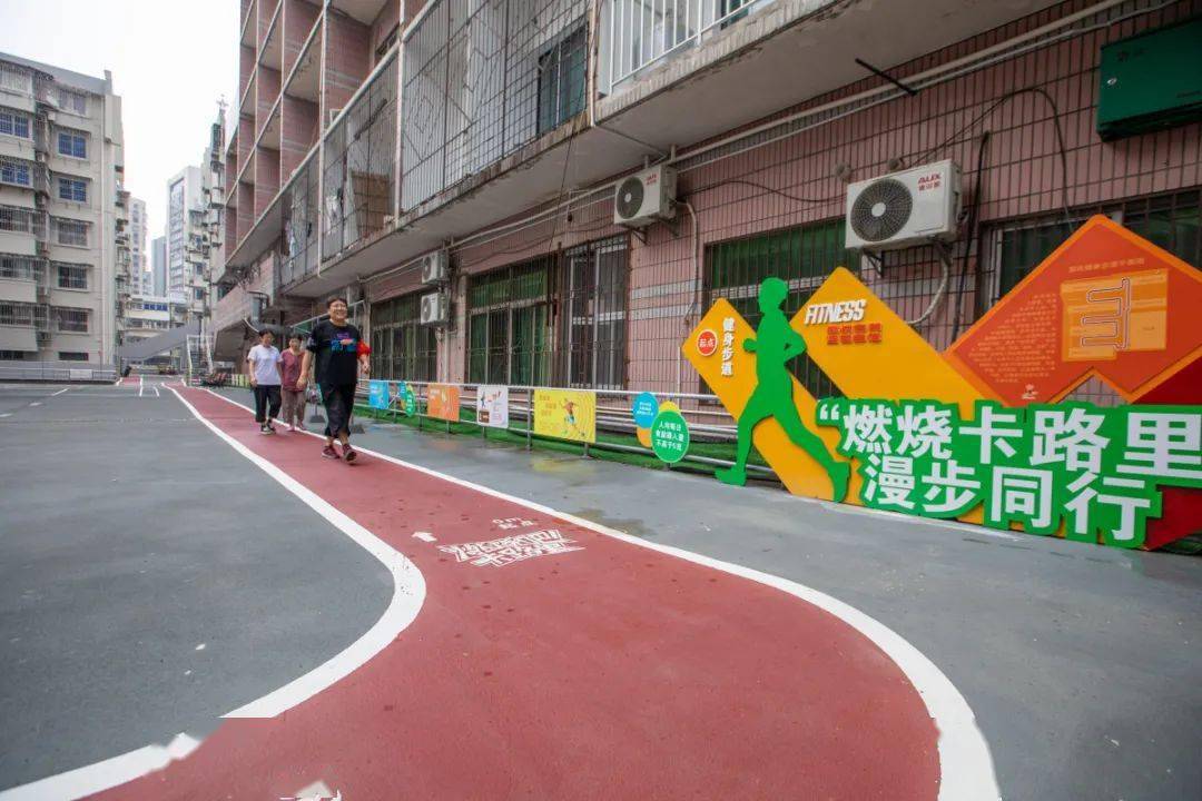 利用闲置空间，宁波这个老小区把健身步道建在楼顶平台