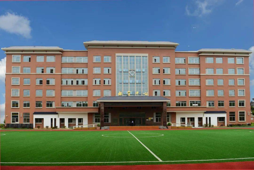 义务教育教学由广东省未管所和广州市新穗学校以联合办学方式共同落实